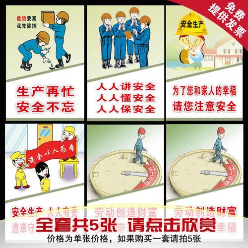 车亚盈体育间隔断墙图片大全(厂房隔断墙样式图片大全)