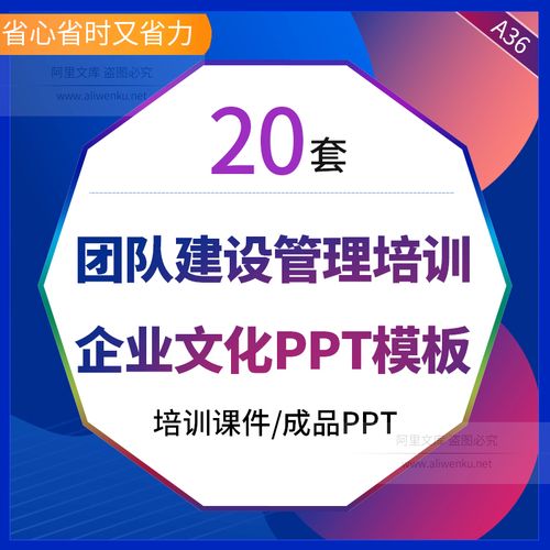 地图工亚盈体育坊怎么才算一局(地图工坊怎么游戏一局)