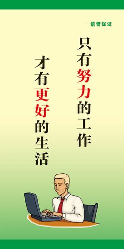 亚盈体育:农村提案100例(政协提案100例)