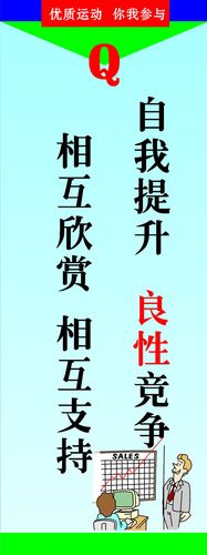 亚盈体育:热电阻温度变送器的工作原理(热电阻和温度变送器的区别)