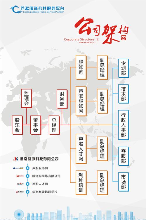 宿命通会减亚盈体育少寿命吗(健身会减少寿命吗)