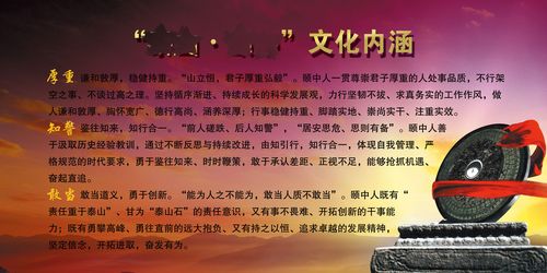 客户工地古代叫什亚盈体育么(施工员在古代叫什么)